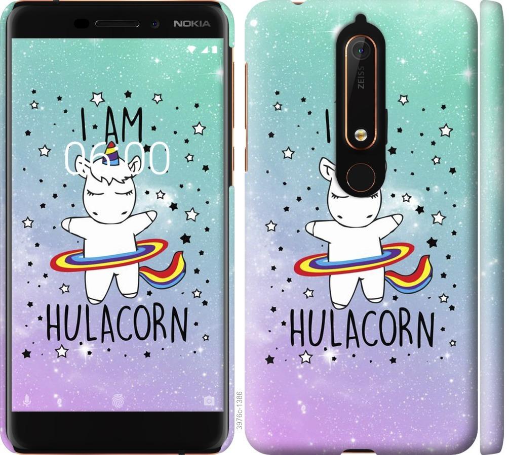 

Чохол на Nokia 6.1 Im hulacorn