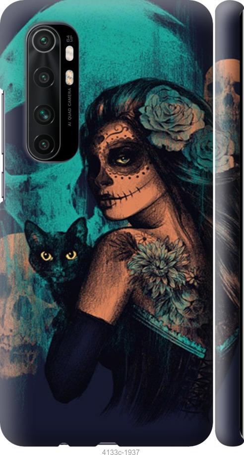 

Чехол на Samsung Galaxy S9 White and black 1