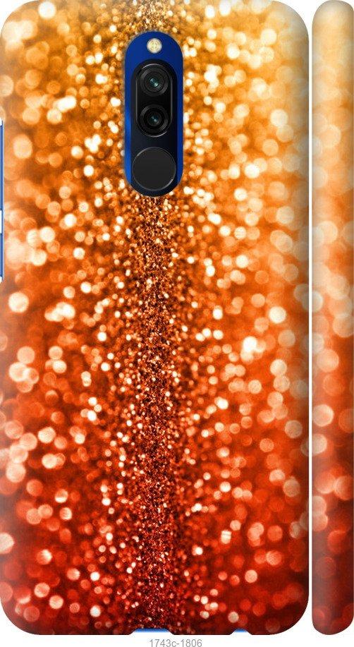 

Чехол на Samsung Galaxy S9 White and black 1