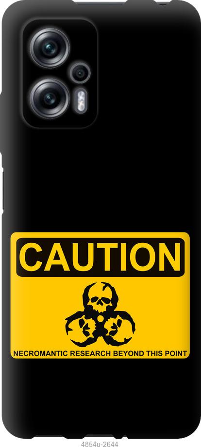 

Чохол на Xiaomi Redmi Note 11T Pro biohazard 36