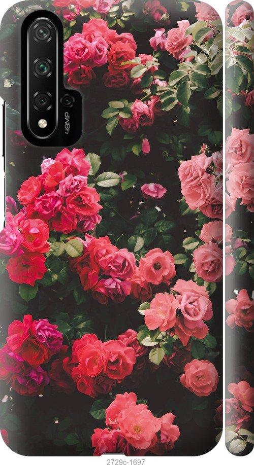 

Чехол на Samsung Galaxy S9 White and black 1