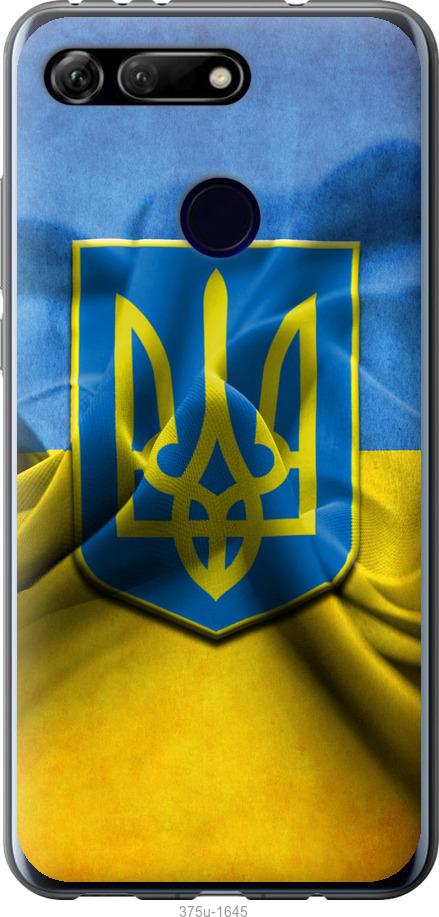

Чехол на Huawei Honor View 20 Флаг и герб Украины 1