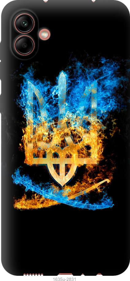 

Чохол на Samsung Galaxy A04 A045F Герб