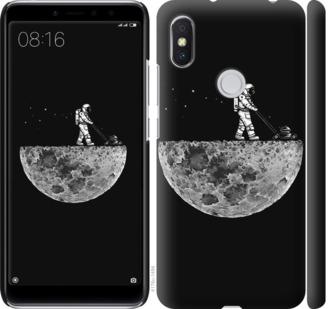 

Чохол на Xiaomi Redmi S2 Moon in dark