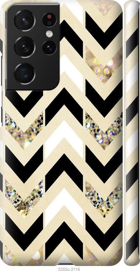 

Чехол на Samsung Galaxy S9 White and black 1