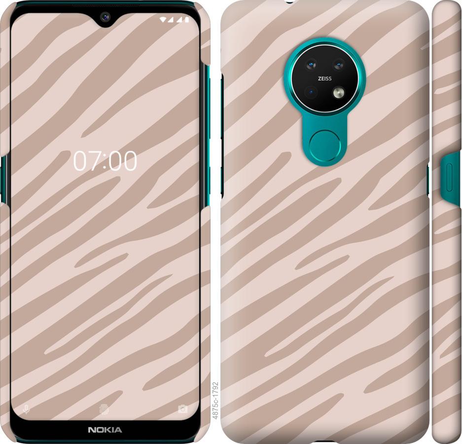 

Чехол на Nokia 6.2 Зебра беж