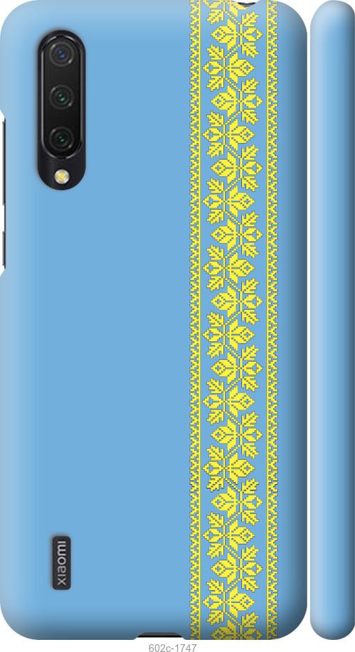 

Чохол на Xiaomi Mi CC9 Вишиванка 33