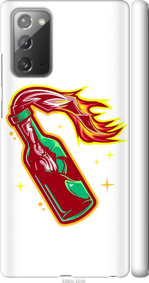 

Чохол на Samsung Galaxy Note 20 Бандера-смузі v4