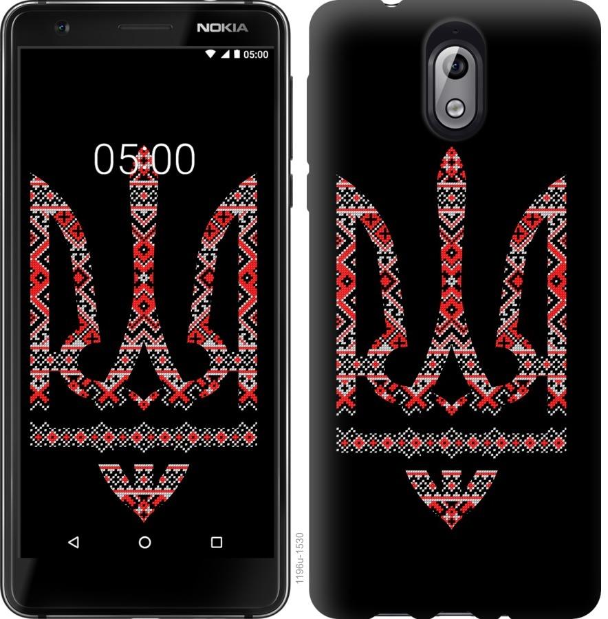 Чехол на Nokia 3.1 Герб - вышиванка на черном фоне