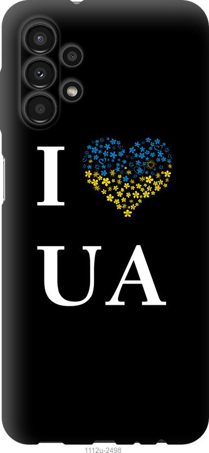 

Чохол на Samsung Galaxy A13 A135F I love UA