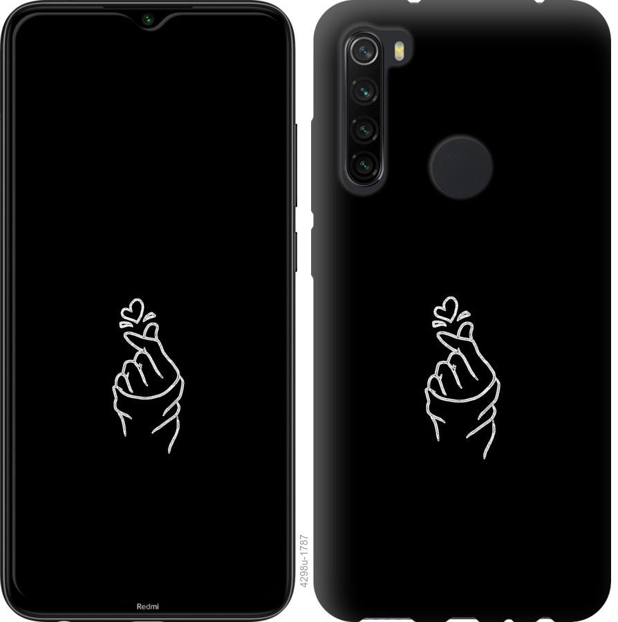 

Чохол на Samsung Galaxy A21 Love You