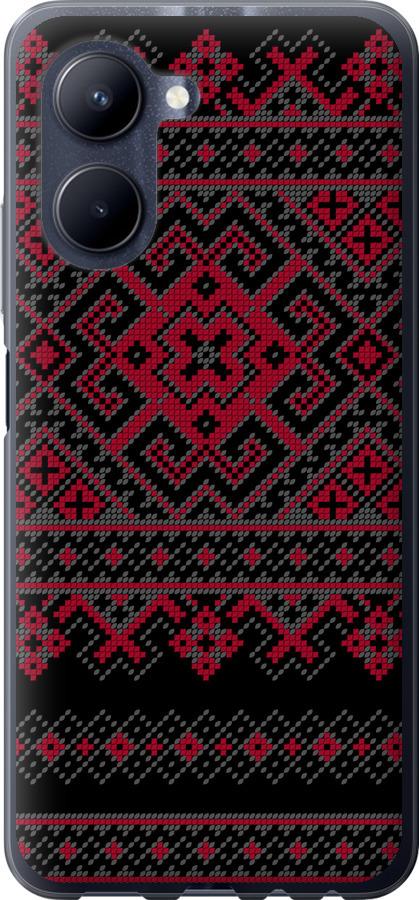 

Чохол на Realme C33 Вишиванка 52