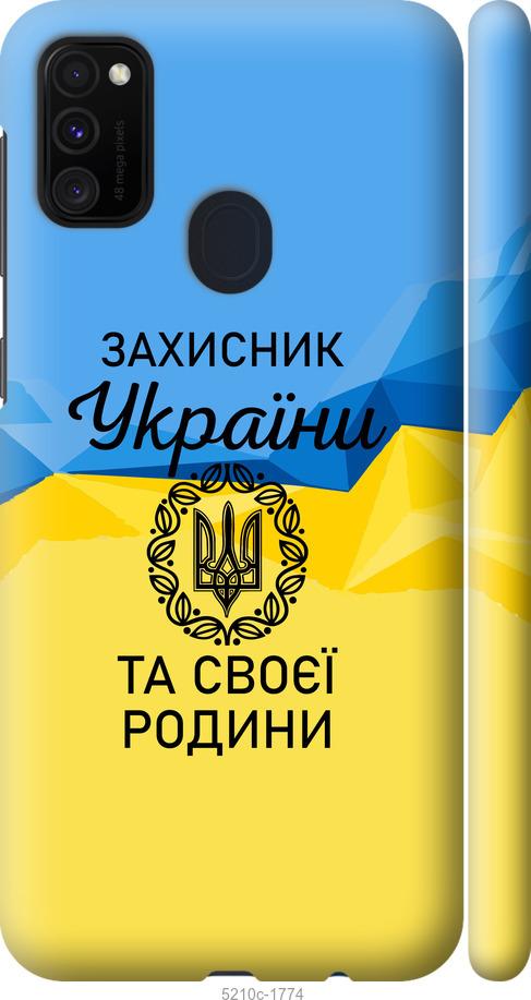 Чохол на Samsung Galaxy M30s 2019 Захисник