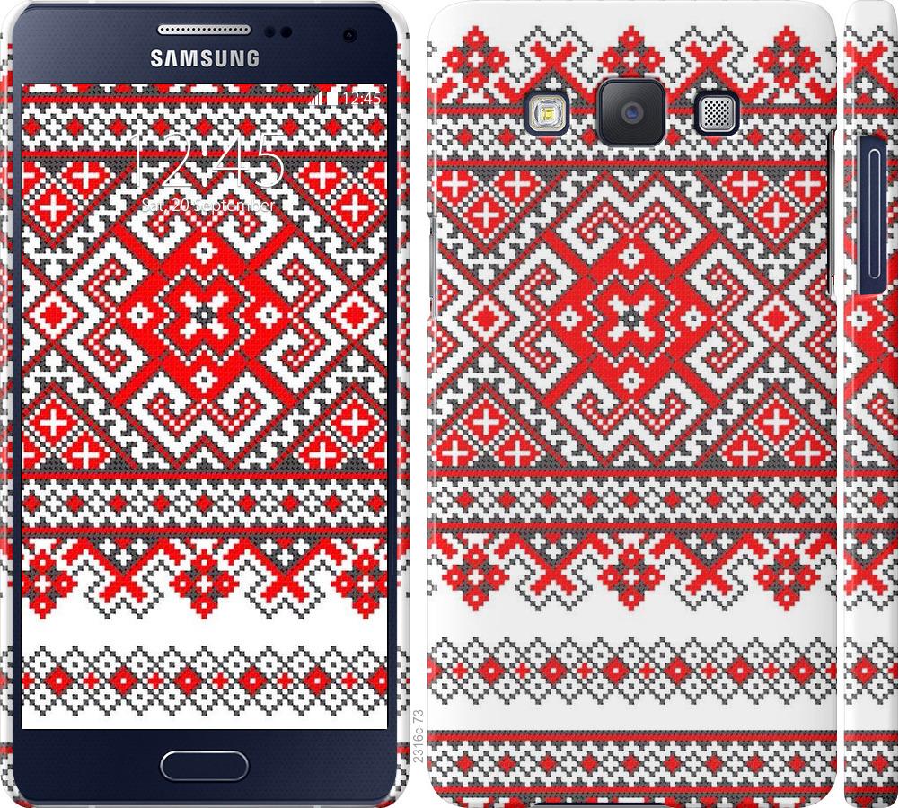 

Чохол на Samsung Galaxy A5 A500H Вишиванка