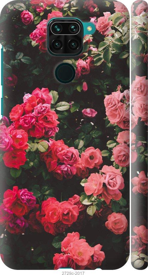 

Чехол на Samsung Galaxy S9 White and black 1