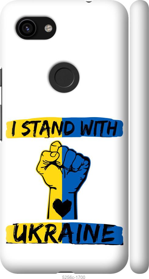 

Чехол на Google Pixel 3a Stand With Ukraine v2
