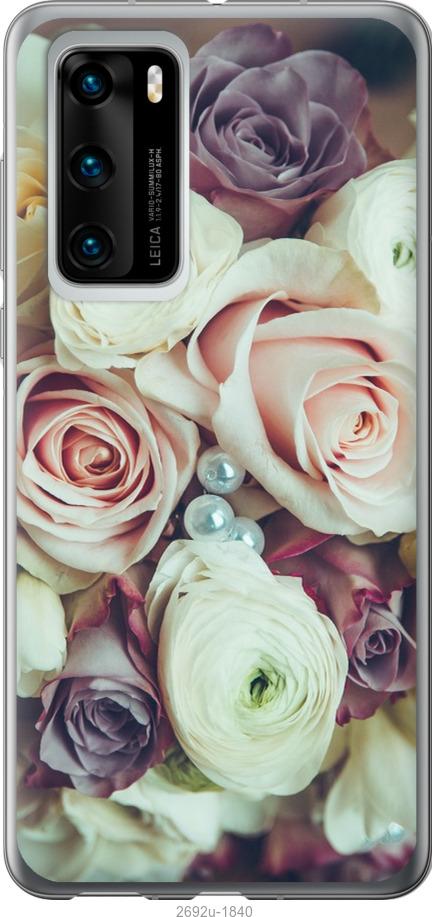 

Чехол на Samsung Galaxy S9 White and black 1