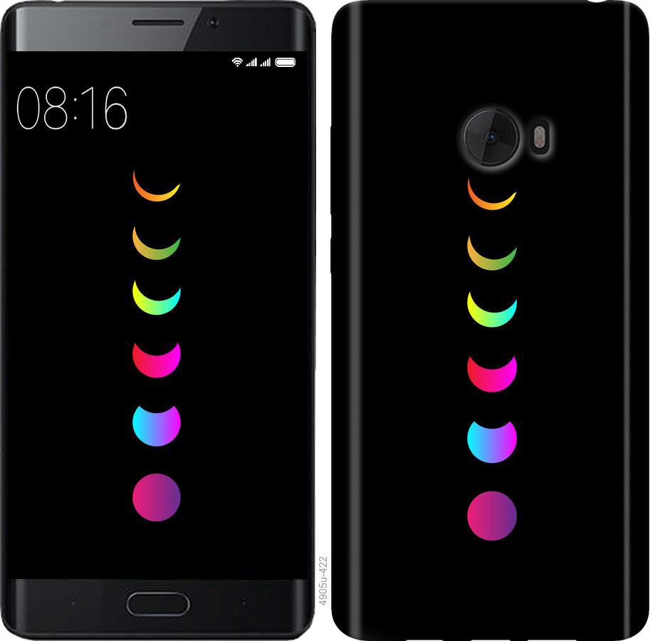 

Чохол на Xiaomi Mi Note 2 Laser Moon Eclipse