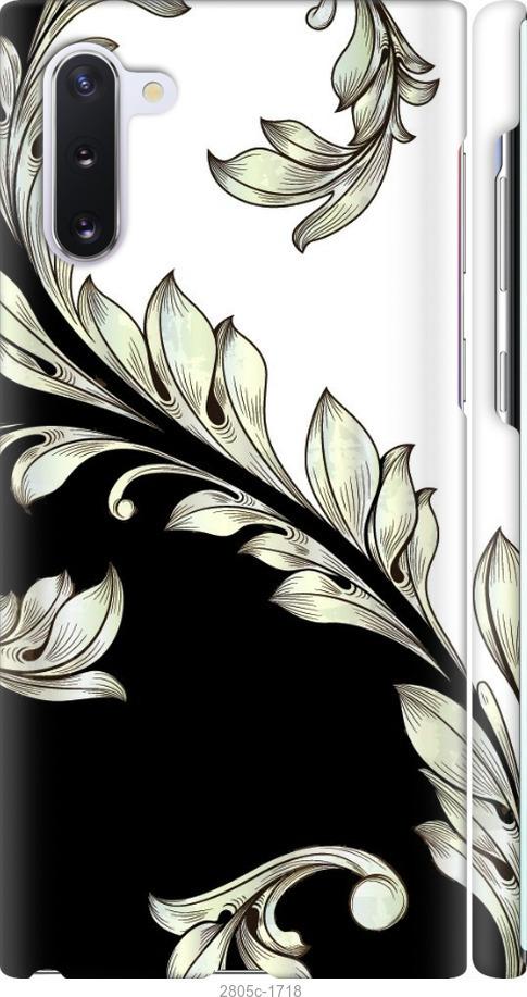 

Чехол на Samsung Galaxy S9 White and black 1