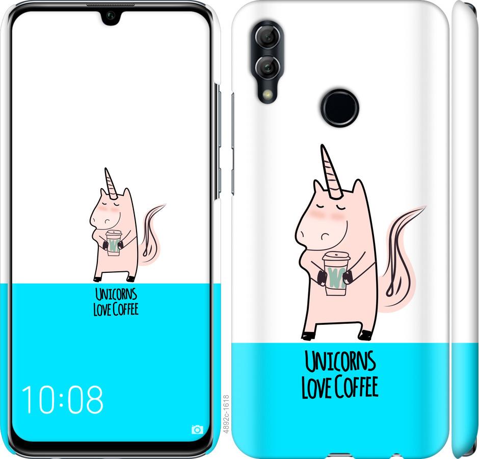 

Чехол на Huawei Honor 10 Lite Единорожек с кофе