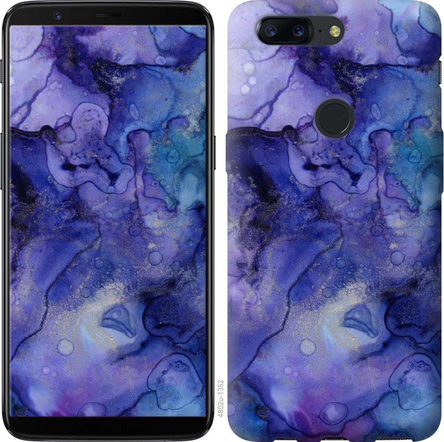 

Чехол на OnePlus 5T Мрамор 7