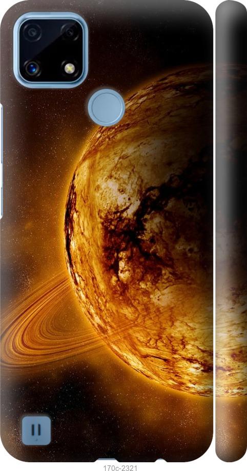 

Чохол на Realme C21 Жовтий Сатурн