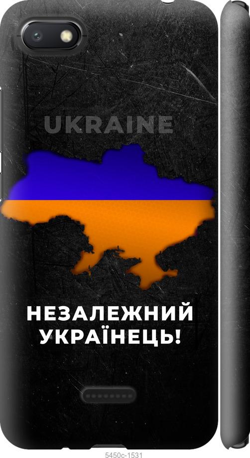 

Чехол на Xiaomi Redmi 6A Незалежний українець