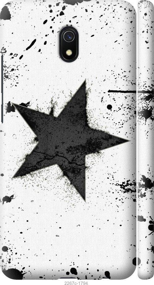 

Чехол на Samsung Galaxy S9 White and black 1