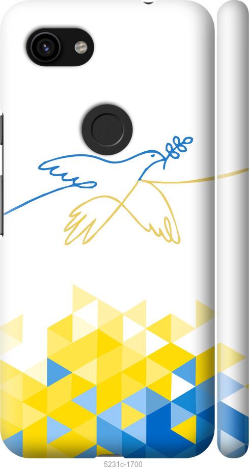

Чохол на Google Pixel 3a Птица мира