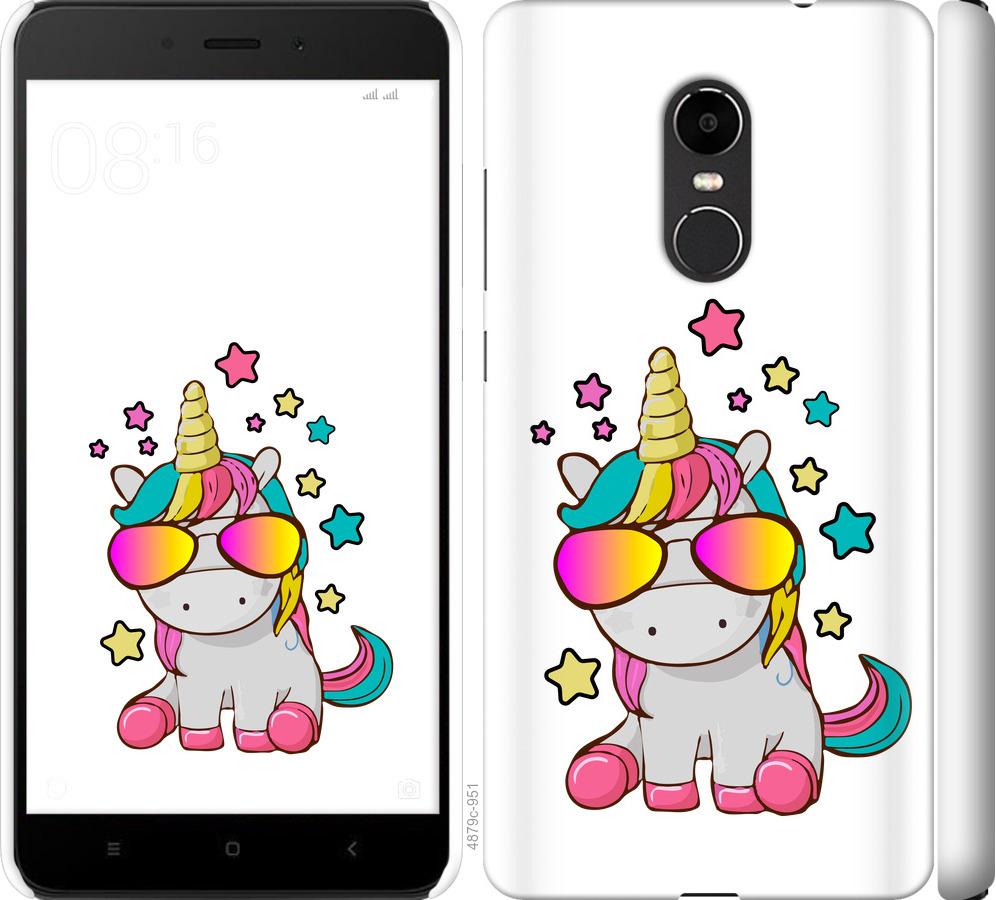 

Чехол на Xiaomi Redmi Note 4X Единорог в очках