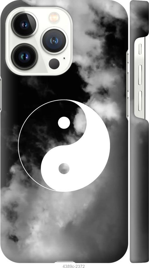 

Чехол на iPhone 13 Pro Инь и Янь