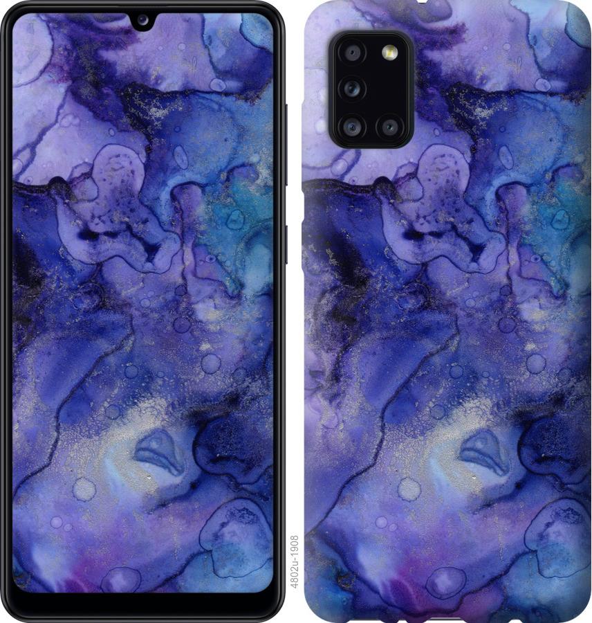 

Чехол на Huawei Y5p Мрамор 7