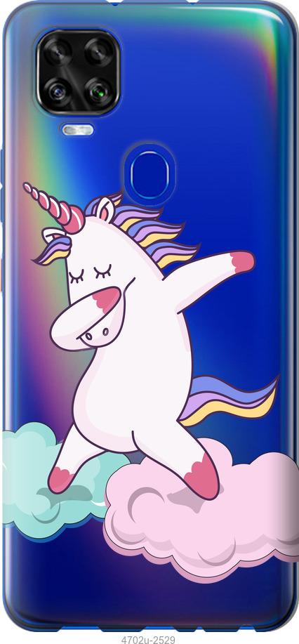 

Чехол на ZTE Blade V2020 Единорог