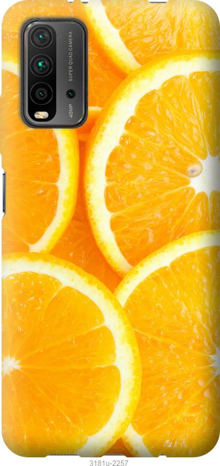 

Чохол на Xiaomi Redmi 9T Частки апельсина