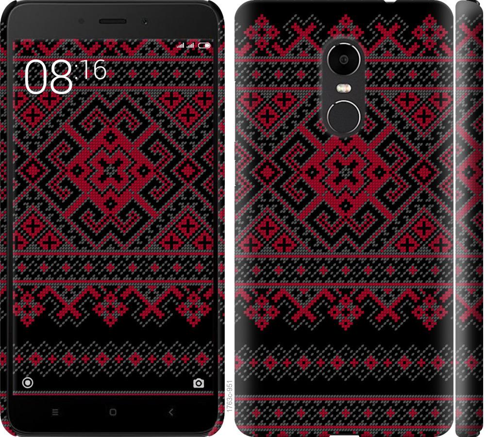 

Чохол на Xiaomi Redmi Note 4X Вишиванка 52