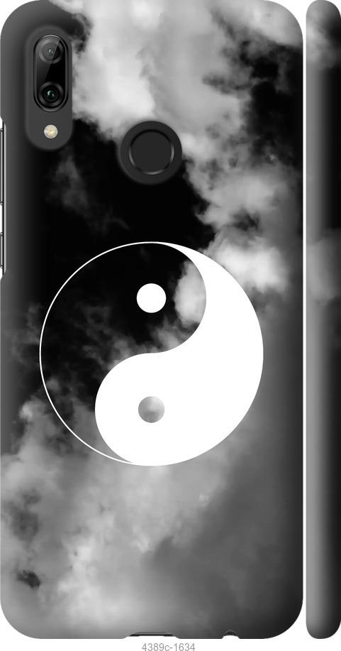 

Чехол на Huawei P Smart 2019 Инь и Янь