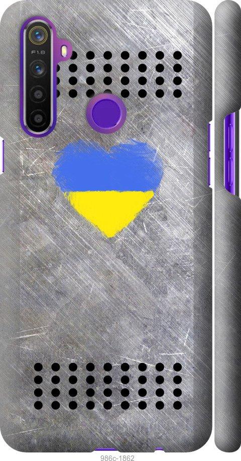 

Чохол на Realme 5 Щит 2