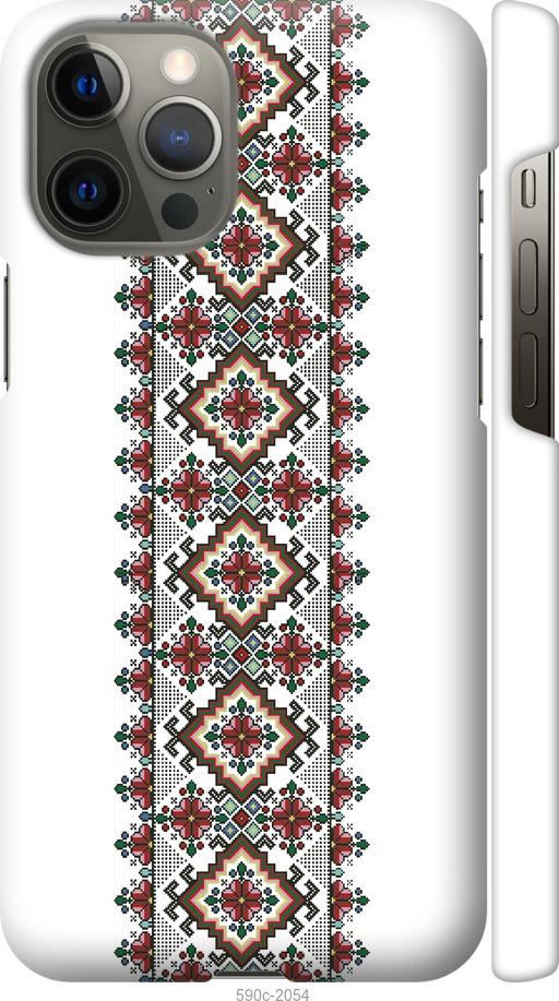 

Чохол на iPhone 12 Pro Max Вишиванка 22