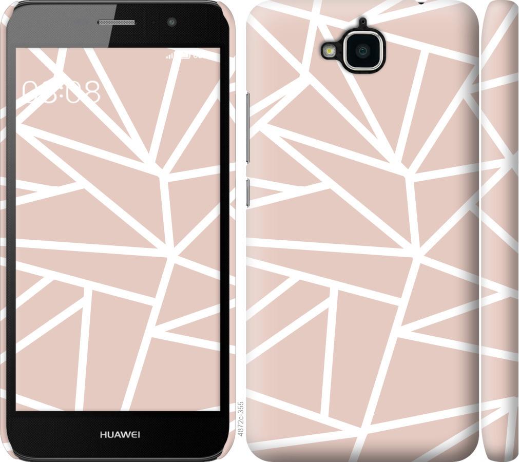 

Чохол на Huawei Y6 Pro Абстракція 2