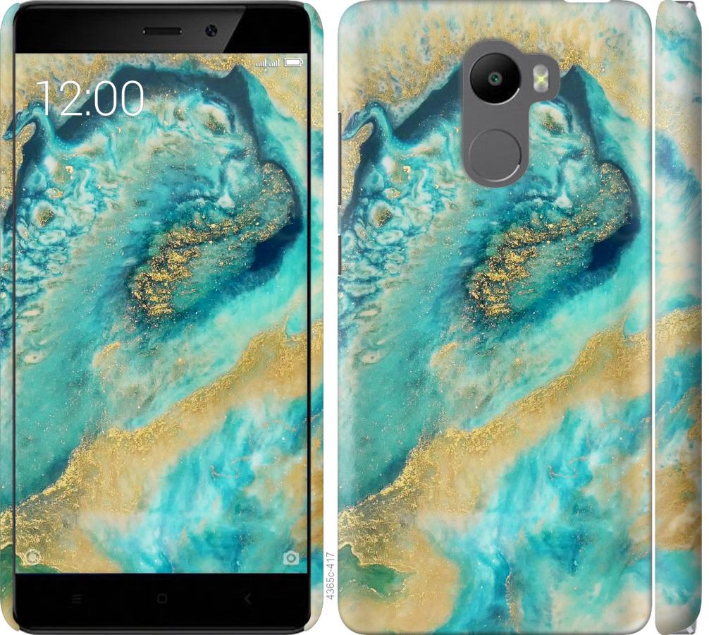 

Чохол на Xiaomi Redmi 4 Green marble