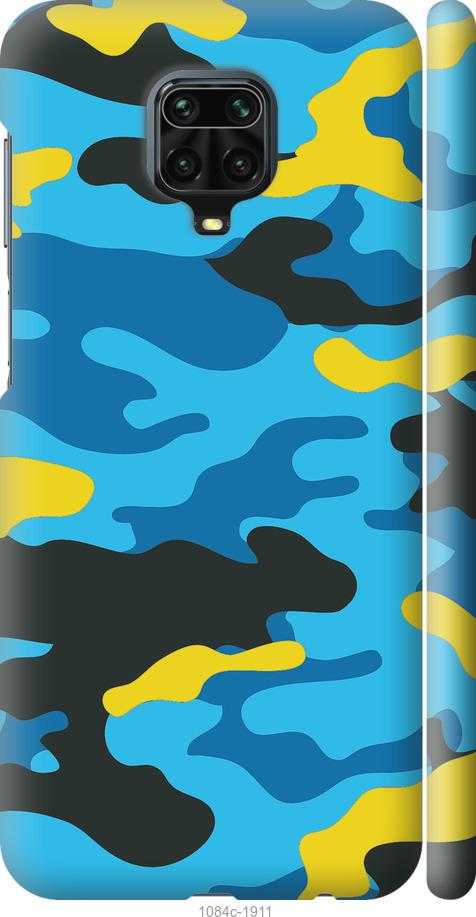 

Чохол на Xiaomi Redmi Note 9 Pro Жовто-блакитний камуфляж