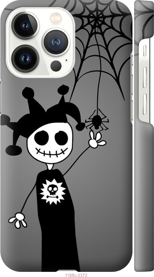 

Чехол на iPhone 13 Pro Happy Halloween