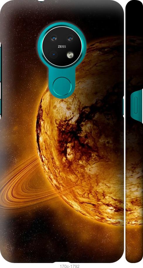 

Чехол на Nokia 6.2 Жёлтый Сатурн