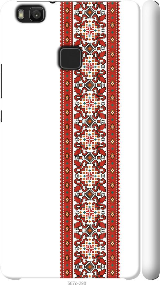 

Чохол на Huawei P9 Lite Вишиванка 19