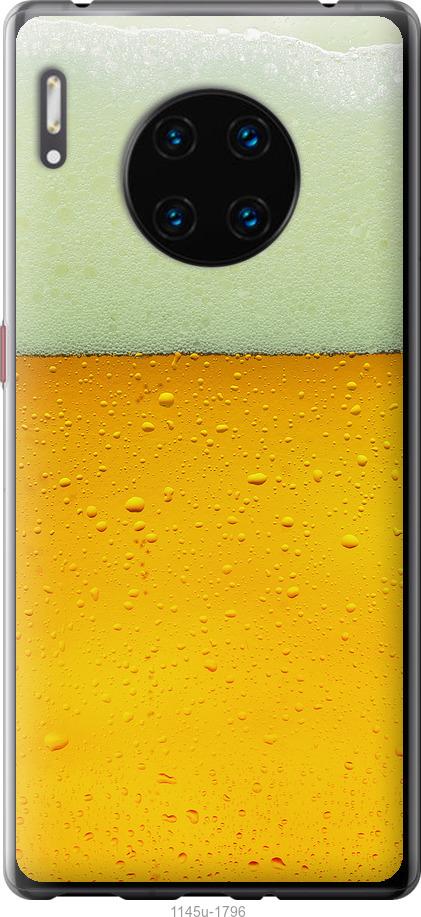 

Чехол на Huawei Mate 30 Pro Пиво