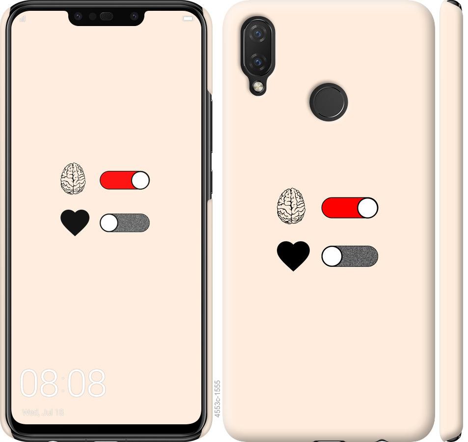 

Чохол на Huawei P Smart Plus Кохання та розум