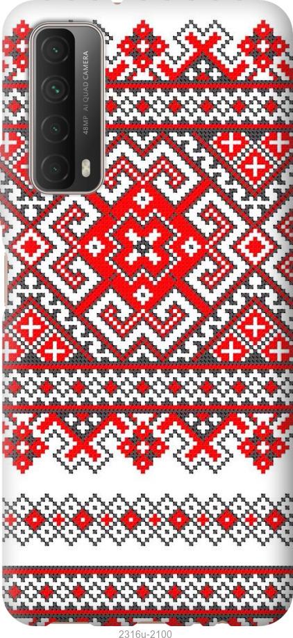 

Чохол на Huawei P Smart 2021 Вишиванка