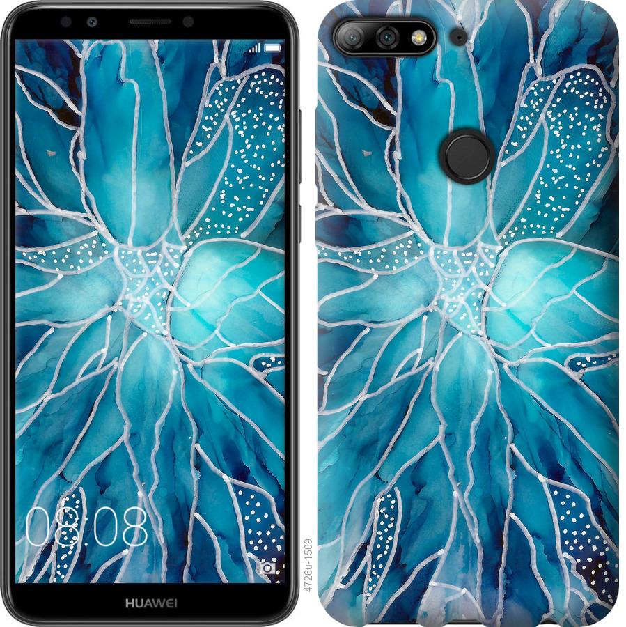

Чохол на Huawei Y7 Prime 2018 чорнило