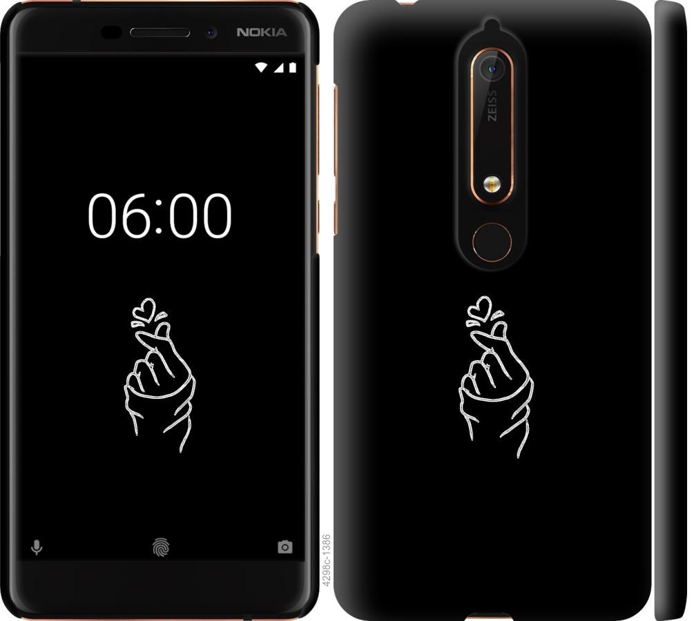 

Чохол на Nokia 6 2018 Love You