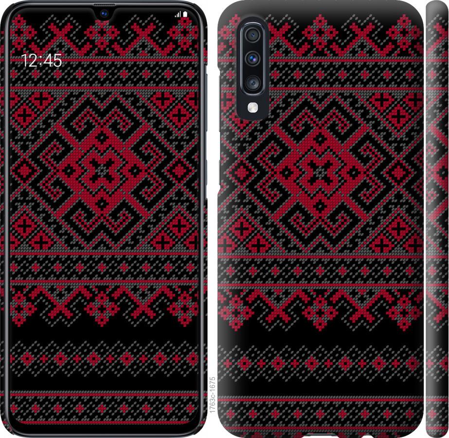 

Чохол на Samsung Galaxy A70 2019 A705F Вишиванка 52